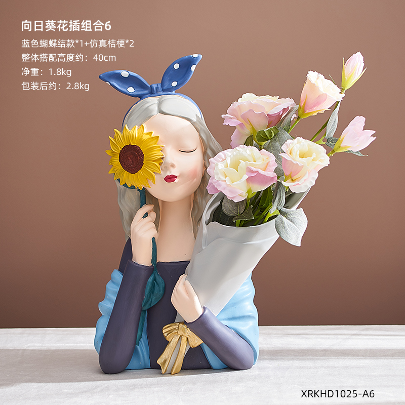 Sunflower Girl's Flower Combination 6originality Home Furnishing give girl student Of marry gift Light luxury Bubbles Zanthoxylum girl Porch TV cabinet ornament Ornaments