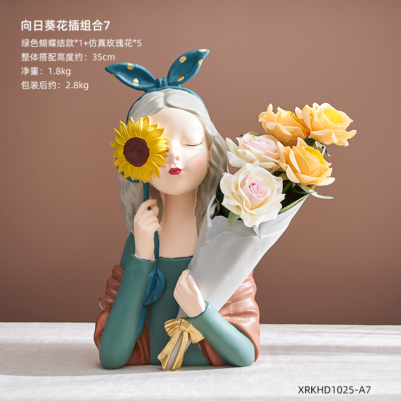 Sunflower Girl's Flower Combination 7originality Home Furnishing give girl student Of marry gift Light luxury Bubbles Zanthoxylum girl Porch TV cabinet ornament Ornaments