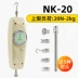 may do luc keo Đài Loan PLARZ con trỏ màn hình hiển thị kỹ thuật số kéo đẩy lực đo lò xo lực kế căng thẳng máy đo áp suất máy dò may do luc keo Máy đo lực