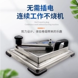 Доставка 8 мм модернизированные сигареты вручную из нержавеющей стали полу -автоматические без нити, не перевернув гарантию на всю жизнь