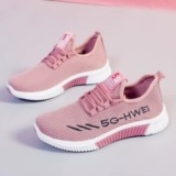 Слипоны, туфли для отдыха, рабочая нескользящая спортивная обувь для ходьбы для матери