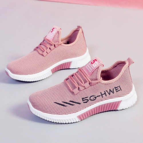 Слипоны, туфли для отдыха, рабочая нескользящая спортивная обувь для ходьбы для матери