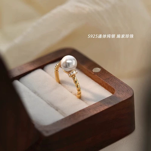 Ретро кольцо с косичкой, коллекция 2023, легкий роскошный стиль, в стиле Шанель