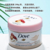 DOVE Dove Body Scrub Hương Hạt Lựu Đỏ 298g Tẩy Tế Bào Chết Da Gà Tẩy Tế Bào Chết Số Lượng Lớn Tắm Cho Cơ Thể Nữ tẩy tế bào chết mặt 