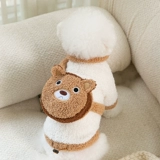 Демисезонный удерживающий тепло рюкзак, с медвежатами, осенний сезон