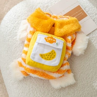 Оранжевая полоса