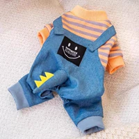 Синий динозавр