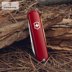 Victorinox Swiss Sergeant dao đa chức năng kết hợp dao tuốc nơ vít ngoài trời tự vệ cơ thể gấp trái cây dao quà tặng dao Victorinox Huntsman Swiss Army Knife