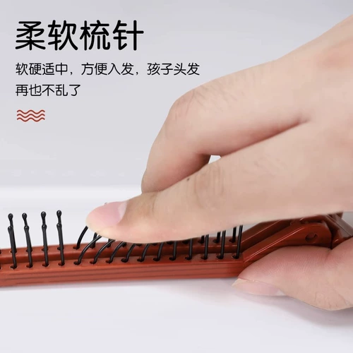 Детская складная расческа, анти -статическая маленькая девочка, разделительная волосяная линия волос расчесывает