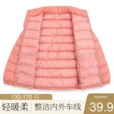 Демисезонный детский легкий и тонкий пуховик для мальчиков, куртка, подходит для подростков, 15 лет