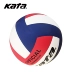 Kata5 inflatable mềm bóng chuyền tuyển sinh đại học kiểm tra sinh viên bóng chuyền đặc biệt người mới bắt đầu đào tạo cạnh tranh bóng chuyền