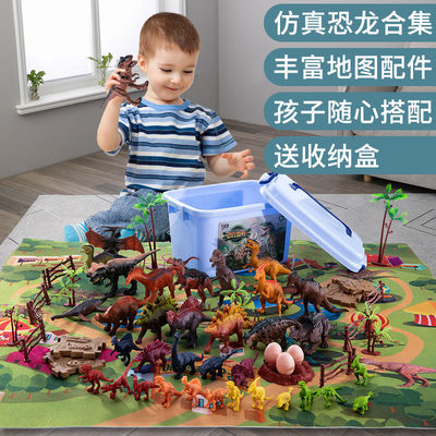 多款恐龙玩具霸王龙仿真软胶动物儿童玩具套餐男孩女孩小恐龙模型