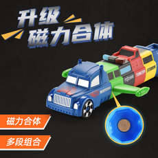 Строительный набор 百变磁力拼装机器人儿童变形玩具模型机器人玩具