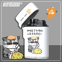 Кофейная кошка