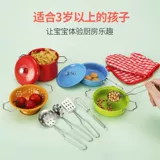 Маленький поварской набор, японский комплект, игра с едой, кухня, кухонная утварь, детская семейная игрушка