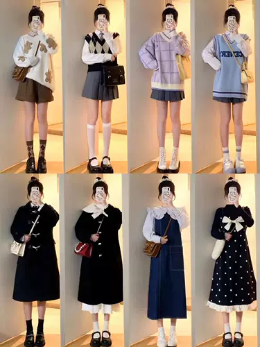 Летнее платье, юбка, комплект, толстовка для школьников, коллекция 2023, французский стиль