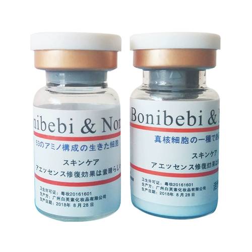 Bonibebi & nonosa 鍐 夊 夊  鎶ょ 鎶ょ 鎶ょ 鍒 鍒 棴鍙 f b 鍖栫 敹缂 敹缂 敹缂 敹缂 敹缂 瀛 鍗 鍗 鍗 鍗 鍗 鍗 鍗 鍗 鍗 鍗?