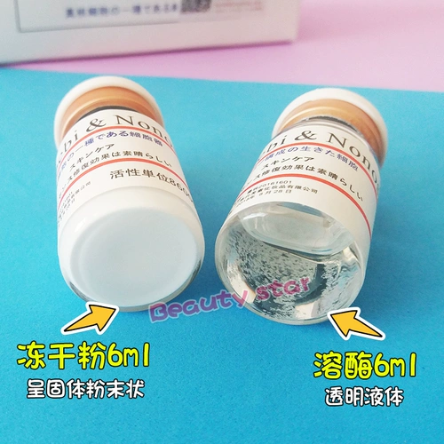 Bonibebi & nonosa 鍐 夊 夊  鎶ょ 鎶ょ 鎶ょ 鍒 鍒 棴鍙 f b 鍖栫 敹缂 敹缂 敹缂 敹缂 敹缂 瀛 鍗 鍗 鍗 鍗 鍗 鍗 鍗 鍗 鍗 鍗?