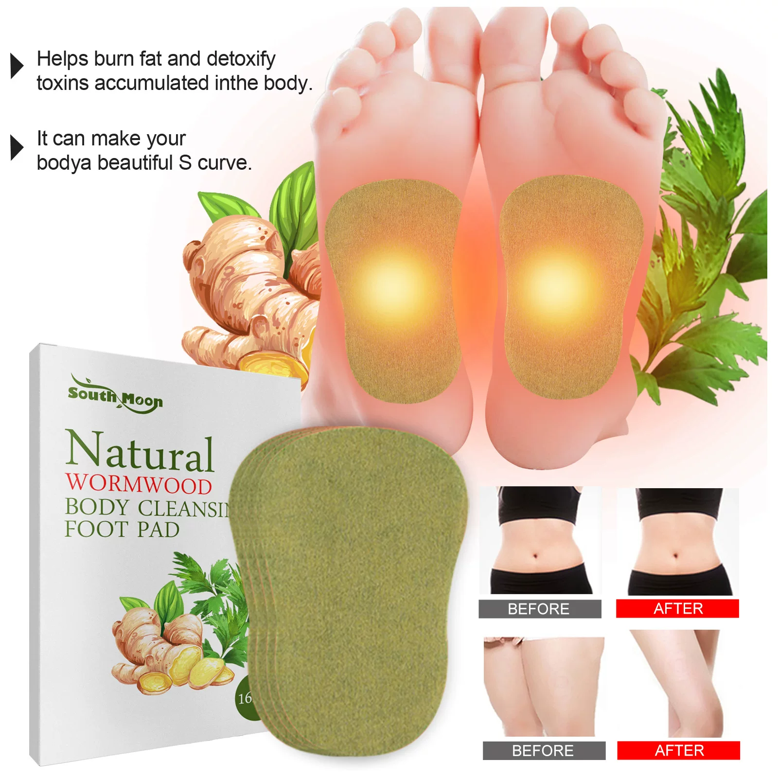 [wormwood body cleaning foot patch relieves body pressure and]