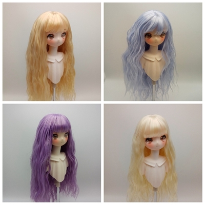 taobao agent The new wave of the show BJD wigs of the wavy roll activity price