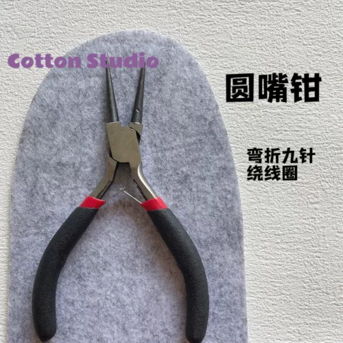 Хлопковая ручная ручная плоскогус