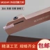 mũi dao cnc CNC Tank Cutting Knife Rod Spring Steel MGEHR2020-3-4 Cắt xe hơi bên ngoài Cắt dao cắt dao cắt dao dao khắc cnc dao cat cnc Dao CNC