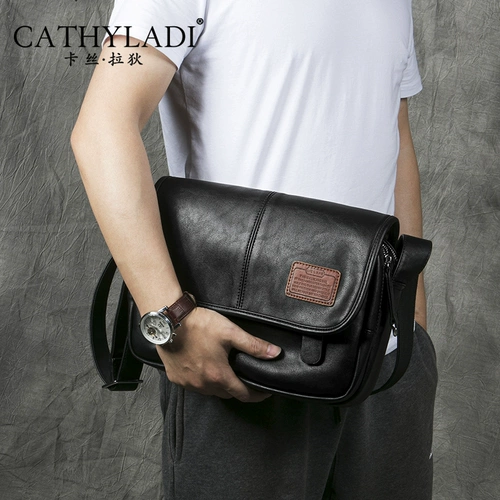 Мужская сумка через плечо