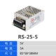 nguồn tổ ong 5v 3a MEAN WELL RS-150-24 bộ nguồn chuyển mạch 220 sang 5v12v24 đèn giám sát công suất cao với máy biến áp DC nguồn tổ ong 5v 60a nguồn to ong 12v 10a