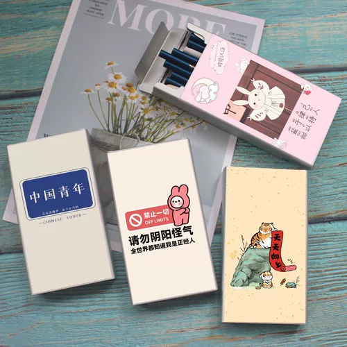 Модная текстовая сигаретная толщина 20 установленная тибетская дым