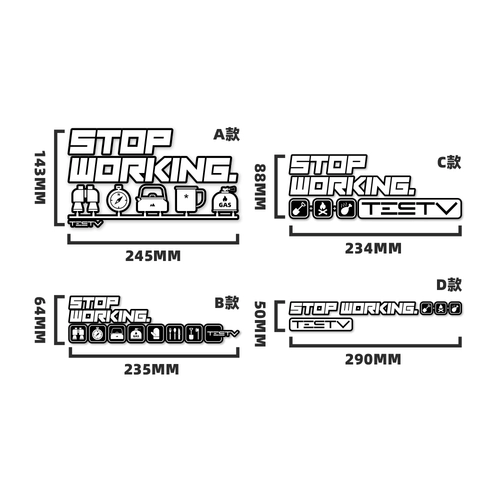 Testv Stop Work Series Easy Camping Creative Car Stickers показывают ту же модель