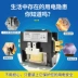 Mới TCL Changhong điều hòa không khí AC contactor XMCK-30D rơle điều khiển máy nén dàn nóng