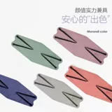 Трехмерная модная демисезонная медицинская маска подходит для мужчин и женщин, трехмерная защита