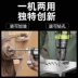 Đức nhập khẩu Đức Shibaura điện súng mỡ miệng sửa đổi máy khoan điện hoàn toàn tự động pin lithium 25V cao áp đào