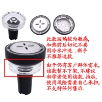 Quasar Raas 2 (нет логотипа)