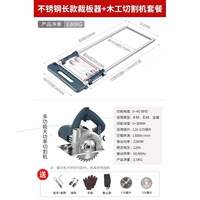 Из нержавеющей стали, большой, 2280W