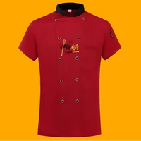 Красный шеф-повар рукав