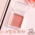 CANMAKE Minefield Glossy Velvet Eyeshadow Cream Kem dưỡng ẩm Microbead Cream Kem phấn mắt bảng mắt naked Bóng mắt