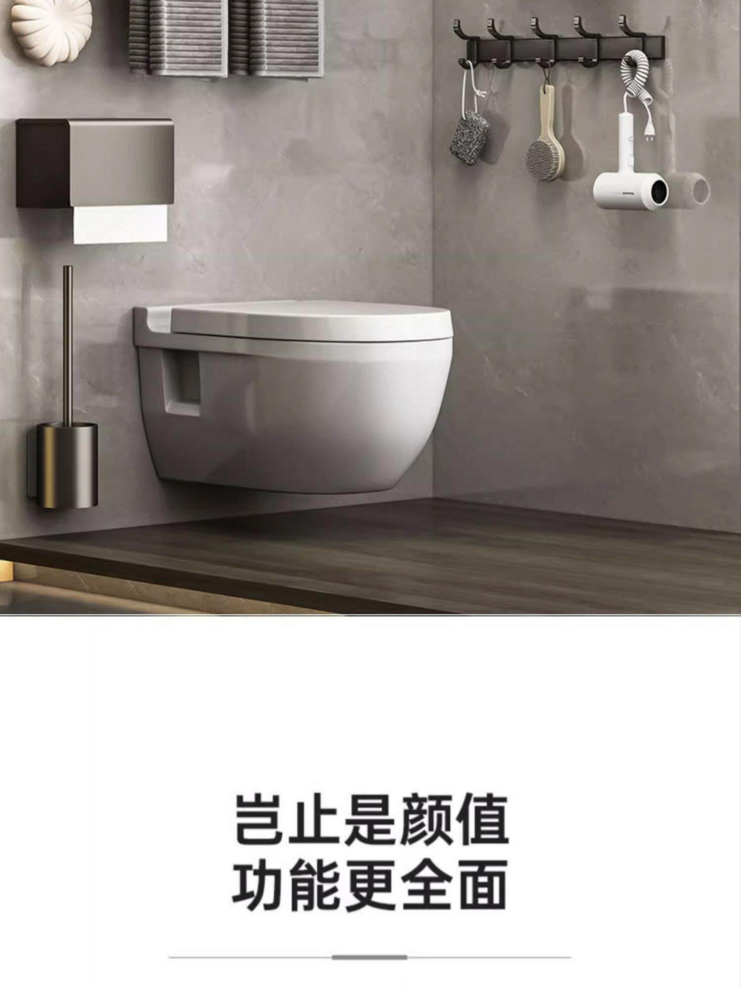 Умывальник 毛巾架卫生间免打孔壁挂网篮浴巾架洗手间收纳太空铝一体置物架