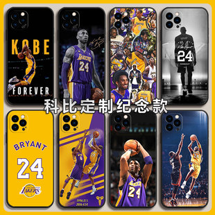 NBA コービー ブライアント シリコーン電話ケース Apple