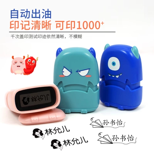 Детский монстр, детская водонепроницаемая печать для детского сада, новая коллекция, можно стирать, принт