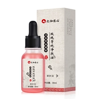 Кремовый 2 бутылки