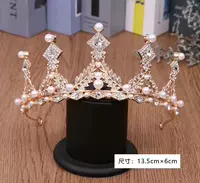 Золотой ребенок