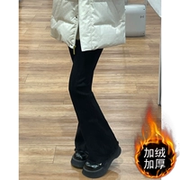 Утепленный