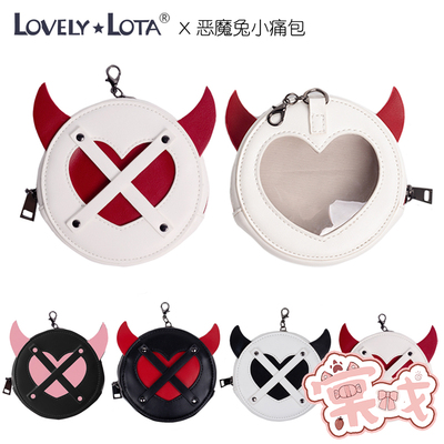 taobao agent [Tang Opera BJD Spot] Waste Pack Pack [Lovelylota] KOKO Demon Rabbit round pain bag