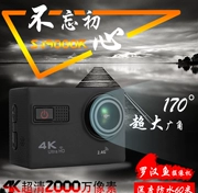Camera thể thao chống nước mũ bảo hiểm kỹ thuật số HD 4K lặn du lịch dưới nước camera - Máy quay video kỹ thuật số