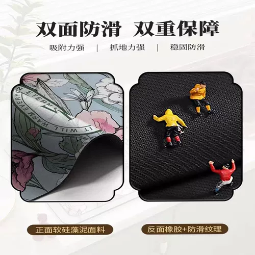 Кухонный слив, диатомовая грязь подушка туалет туалет, туалет, туалет, водопоглощающий столик для водопоглоща