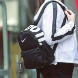 Nike, детский школьный рюкзак для мальчиков, сумка для путешествий для раннего возраста для выхода на улицу