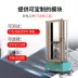 Máy kiểm tra độ bền kéo Jingguan KY8600 máy vi tính điện tử đa năng máy kiểm tra vật liệu độ bền kéo nén uốn máy kiểm tra Máy kiểm tra mô-men xoắn