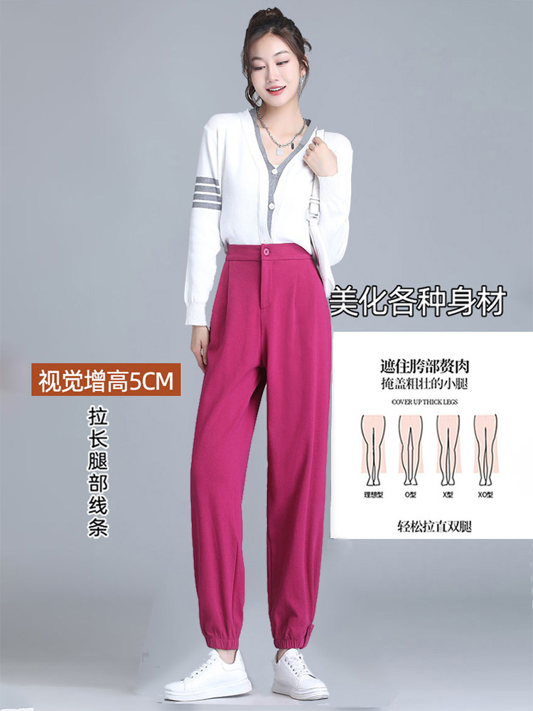 Black early autumn casual pants for women, large-sized high-waisted pants with a slimming drape, cigarette tube pants, autumn and winter fleece straight-leg tight-fitting Harem pants details Picture