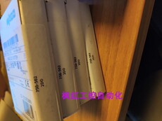 Электронный ярлык шельфа wago万可750-502 750-504 753-504